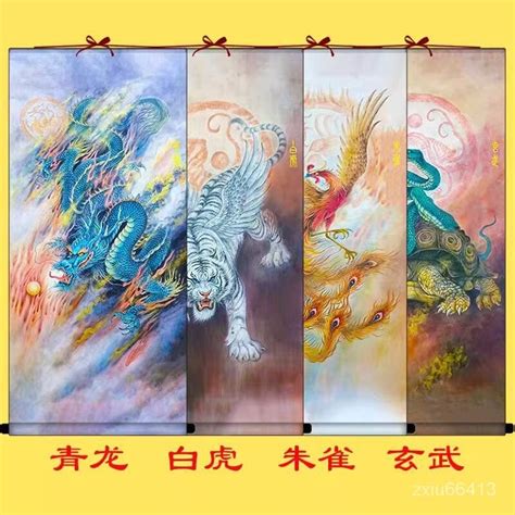 四靈獸|四靈(神話傳說中四大神獸):四靈,謂四異獸,謂四象名,道。